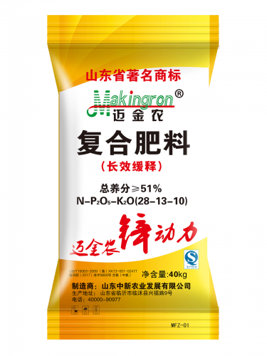 生(shēng)态複合肥