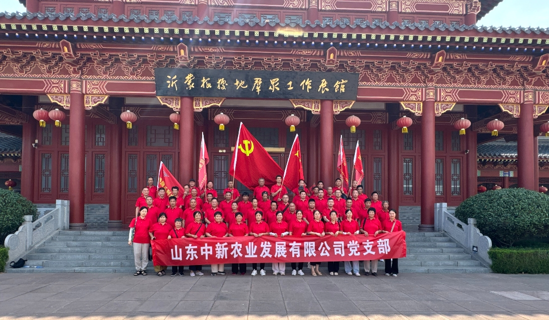 “主題黨日(rì)”注活力   紅(hóng)色黨史沁心田